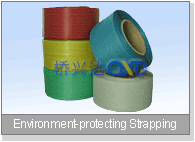 Environment-protecting Strapping