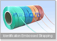 Identification Embossed Strapping