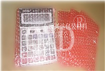 防震气泡膜-广东桥兴达包装材料有限公司