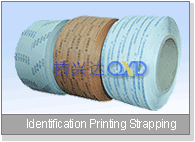 Identification Printing Strapping