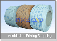 Identification Printing Strapp...